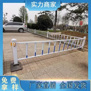 ����·������ ���밲ȫ��ײ���� �˳�������ͨΧ��