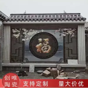 ɽ���մɱڻ����� ���ƴ��ʹ�ש�ڻ� �����ש����ͷ��ӭ��ǽ�ڻ�ͥԺ���û�ũ������