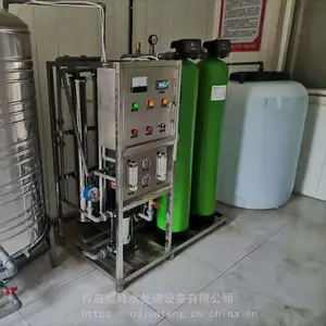净化水设备应用领域范围