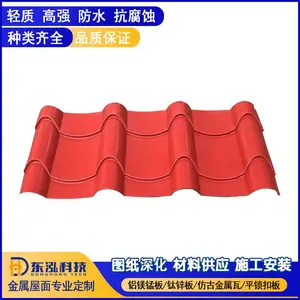 0.6mm��ʸ�������765�͵��� ��ͷ�¹������ȫ �ֱߵ��̸����������