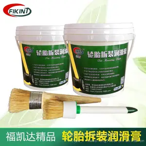 福凯达补胎润滑膏汽车真空胎润滑油轮胎拆装扒胎润滑剂批发代加工