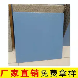 福建200×200广场砖 生产150*150楼顶砖厂家