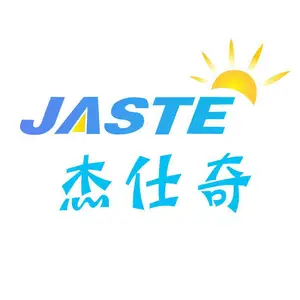 深圳市杰仕奇太阳能科技有限公司