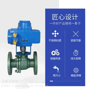 Q941F46-16C DN80�綯�ķ����㽭���ٷ������۲������ܷⷧ�����ܷ����ܺá�