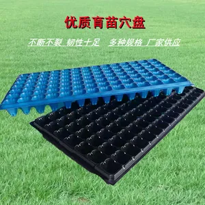 ˮ������ƽ�� �����߲�����Ѩ�� ��ɫ�����������̳ߴ�540*280mm