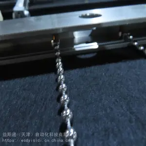 天津导静电绳