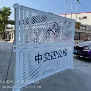 ���Χ�� ������п���������������װ� ������ʱΧ��