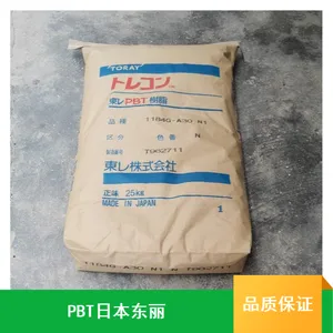 进口日本东丽PBTBC38G工程塑料薄板用