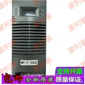 GD22010-3模块,整流模块更换及维修
