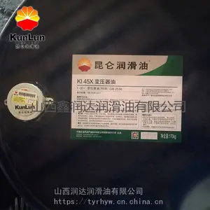 ����L-TSA32 46 68��A���������������ֻ���