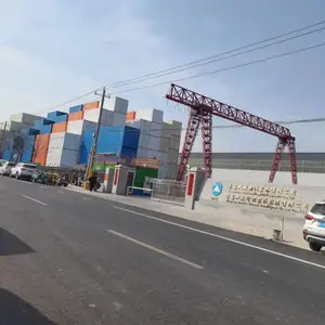 青岛双朋物流装备有限公司