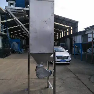 �㶫�����������ʷ۳���������2023�����Ѹ���
