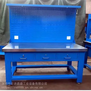 深圳宏源鑫盛重型模具钳工工作台模具维修装配组装桌飞模省模钢板工作台