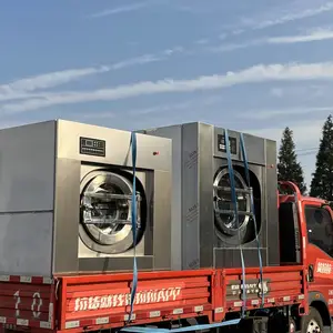 洗脱两用机 全自动洗脱机全套洗涤设备 宾馆大型洗衣机