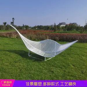 �Ѿ���Ӧ����־������︣�޵��ܹ�԰�㳡���۰ڼ����趨��