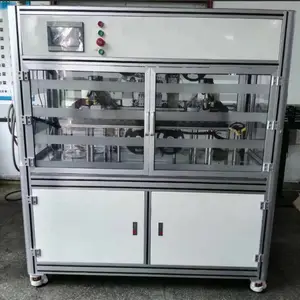 ���������ӹ����Ͳļ���豸���� ���Ͻ��ܼ��ӻ��䰴�趨��