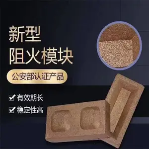 �����������ģ�� �޻�ģ�� ��Ч�ڳ�