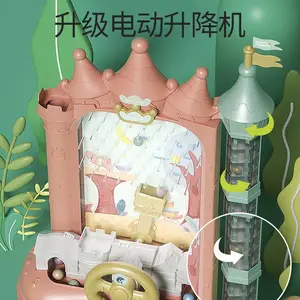 ��ͯ�Ӷ����綯�Ǳ�������������ӻ���������Ϸ��רע��ѵ����ߡ����ߵ�ذ�+40����