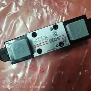 AOTS阿托斯电磁阀 DHE-0714 23