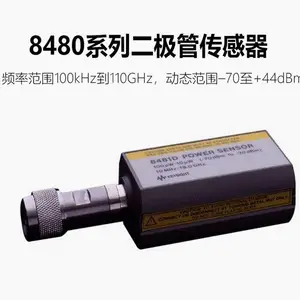 U3741���� ������С-U3741 ������Ƶ�׷����ǻ���