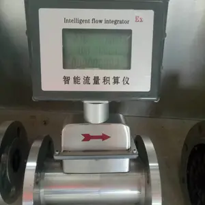 LUGB-DN80蒸汽流量计LUGB涡街流量计