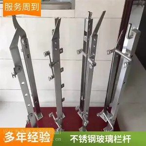 304�����¥������ ����Χ����������̨���������̳�������������