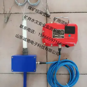 GWL150(A)矿用本安型位移传感器(数显式)
