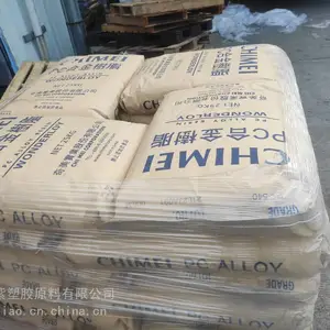 PC/ABS̨������PC-540��±��ȼWONDERLOY?�Ͻ�����