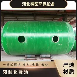 ���� 50�� �͸�ʴ ��ɫ 2-100���� ������Ԥ�ƻ����