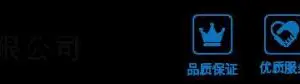 ��˾logo