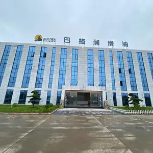 江西巴格润滑科技有限公司