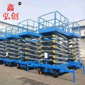 ���ݶ���12���ƶ������� �綯����ƽ̨ ���������ƶ�������