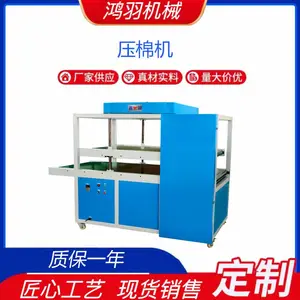 ������EPE���۽��� ���޺���EVA������ ����800������