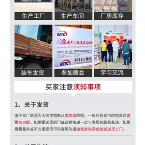 宝和汇辰水泥路面修补料粘接性好无色差结构破损修补