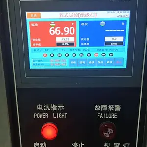 ά�����ڸߵ������ȳ�������� ��ʾ��������ά��