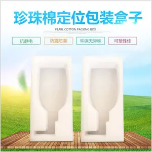 ���������������� ǭ����epeƬ�ľ��� ������������ĭ��