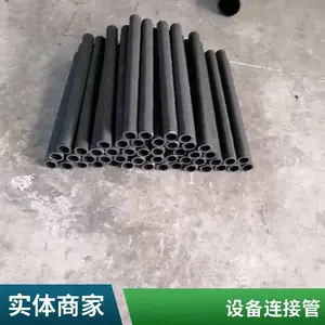 �豸���ӹ� ���׸�ʴ ���� ʹ��ʱ�䳤 �ṹ��ʵ ���Թ�Ӧ