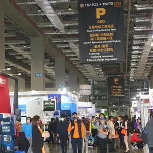2024年沙特新能源及充电设施博览会
