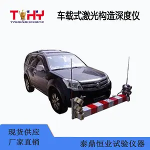 ����ʽ����ƽ������ ·��·�� һ��ʽ ȫ����װ ����ֱ��