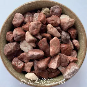 本格供应 红石子 红色水洗石洗米石 杂色水磨石子 货源充足