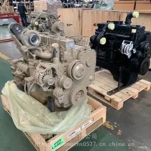 �Ĵ���6C8.3���������ܳ� 100���Ĵ����������ŷ�����