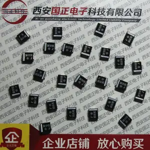 国之航 MMDL101 MMDL301 肖特基二极管 SOD-323封装