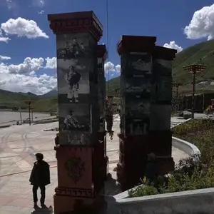 ��԰������ʶ���� ��ľ�������� ��·ָʾ�� �������ʶ����
