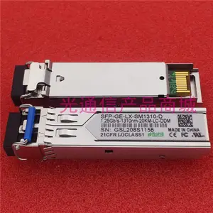 ��ӦSFP-GE-SX-MM850-D����(H3C)��������ģ��