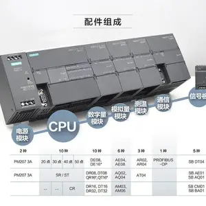 S7-200ģ��CPUST40 6ES7288-1ST40-0AA1 0AA0