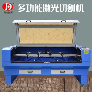 ***ë�����CO2�����и�� ����ë����ȫ�Զ�����ü���