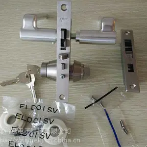 日本MIWA门锁U9SL80-1移门执手锁单轨推拉门锁