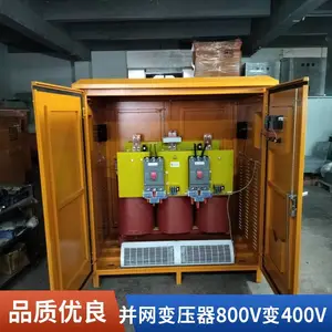 ����800V��400V�����ѹ�� ������Ʊ�ѹ�� ����PCS������