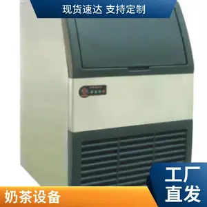 �����Ʊ���������� ����ֱ�� ���������ͻ���װ