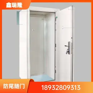 互锁双门防尾随联动门 银行二道门通道门安全防盗门